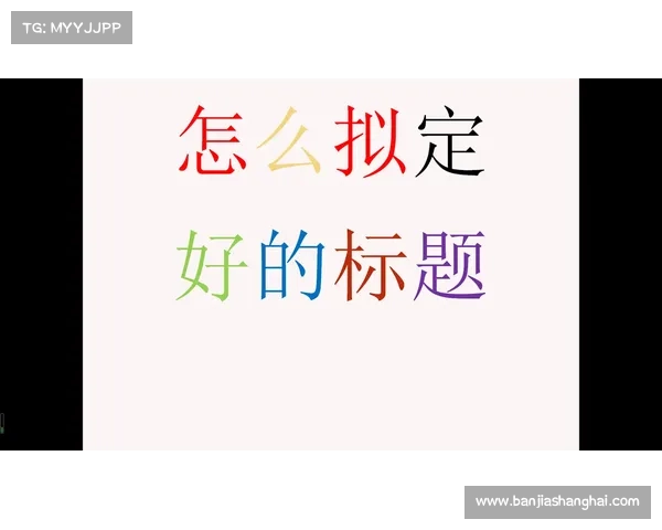 请提供您提到的此码,或者描述相关内容,我才能为您拟定标题。 请提供您提到的此码,或者描述相关内容,我才能为您拟定标题。