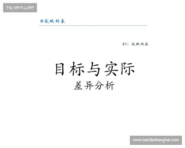 以下半区为中心,探索其在现代社会中的多维意义与实际应用 以下半区为中心,探索其在现代社会中的多维意义与实际应用