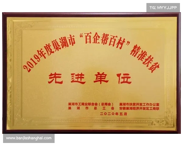 叶国琛:从医疗创新到社会责任的践行者,探索他的事业与人生历程 叶国琛:从医疗创新到社会责任的践行者,探索他的事业与人生历程